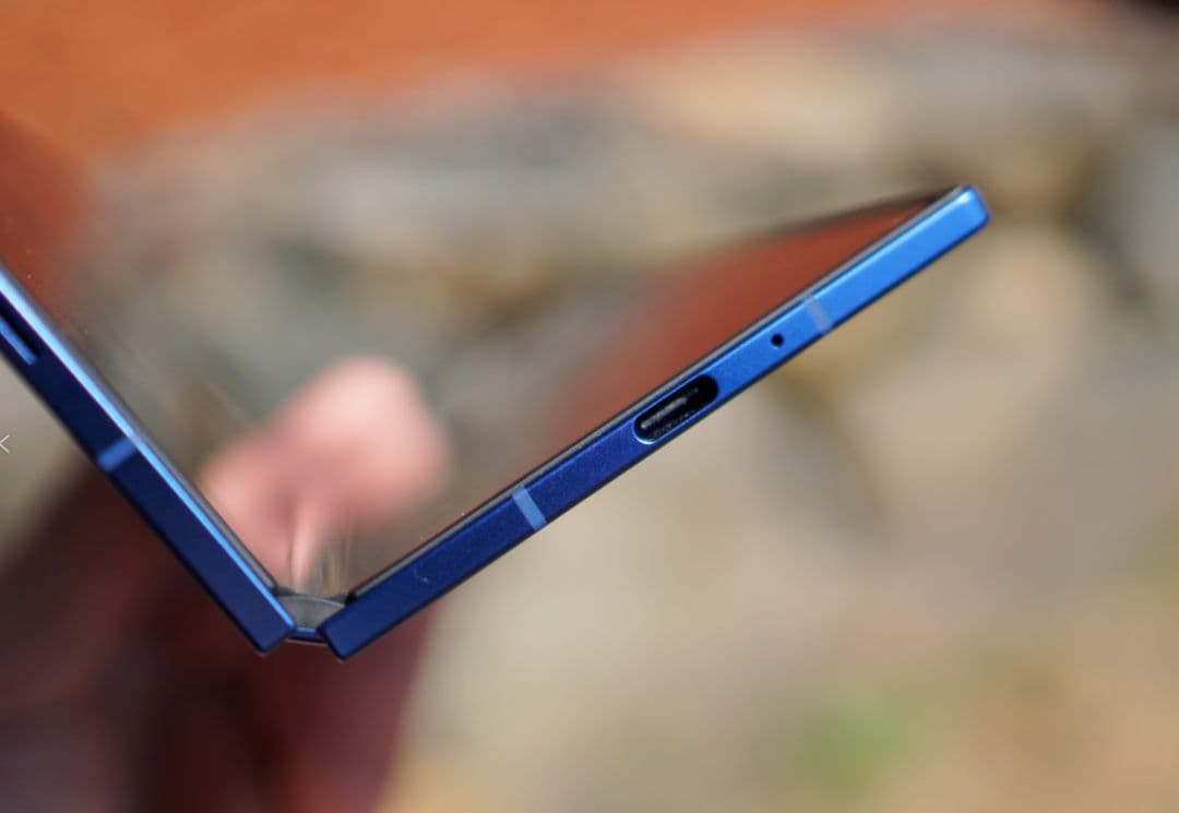 Samsung Galaxy Z Fold 7