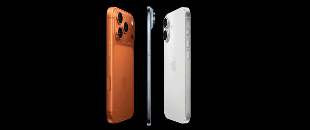 Iphone 17 