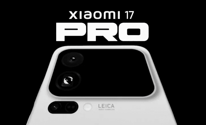 xiaomi 17
