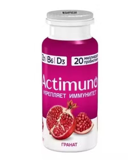 Кисломолочный напиток Actimuno гранат 1,5% БЗМЖ 95 мл
