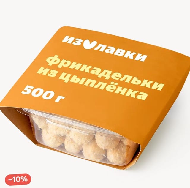 Фрикадельки куриные «Из Лавки» замороженные 500 г