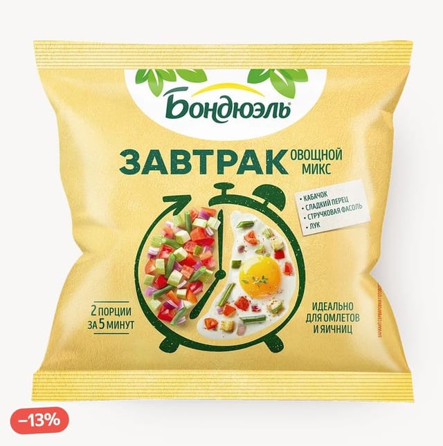 Овощной микс Завтрак «Бондюэль» с кабачком замороженный 200 г