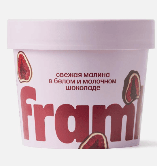 Малина Frambini, в белом и молочном шоколаде, заморозка 