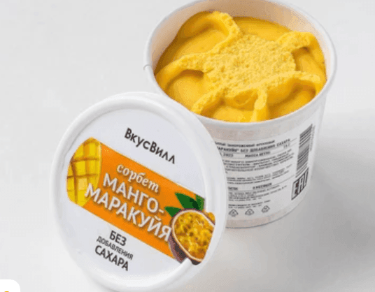 Сорбет «Манго- Маракуйя» без доб. сахара