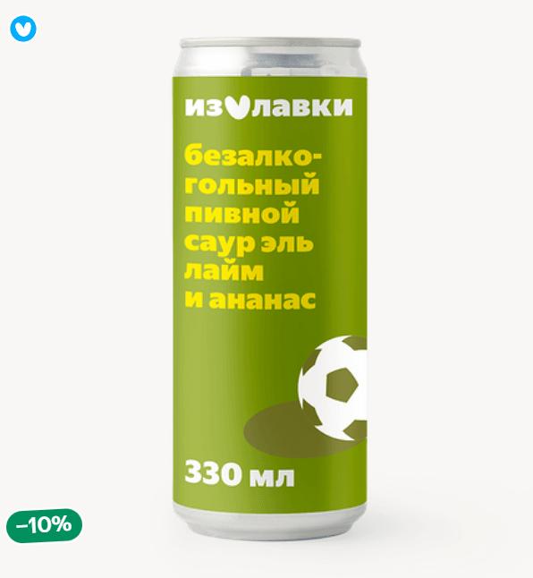 Пивной напиток «Из Лавки» Саур эль ананас лайм 0% 330 мл