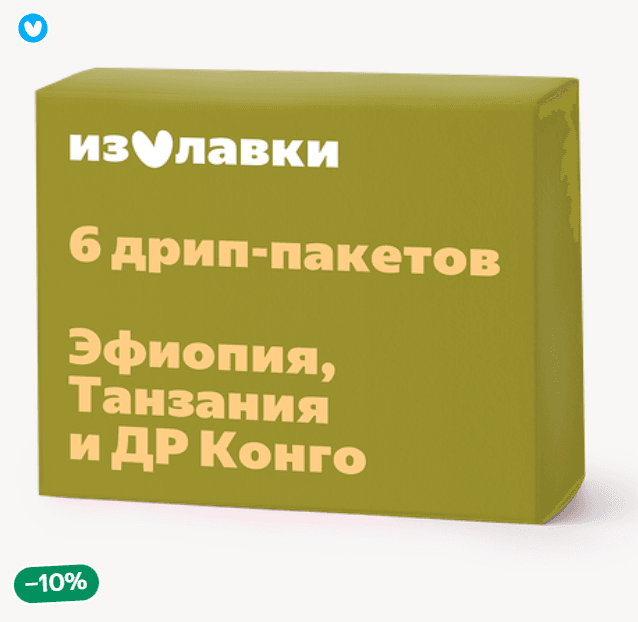 Кофе в дрип-пакетах «Из Лавки» микс Африка 6 шт.