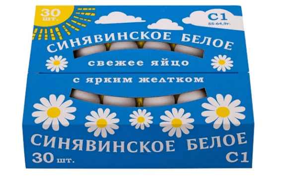 Яйцо куриное «Синявское» с ярким желтком С1 белое лоток, 30 шт

