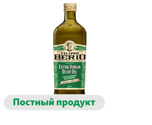 Масло оливковое Filippo Berio Extra Virgin Италия, 1 л

