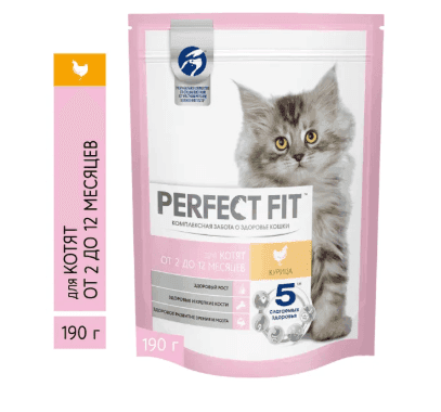 Сухой корм для котят PERFECT FIT от 2 до 12 месяцев с курицей, 190 г