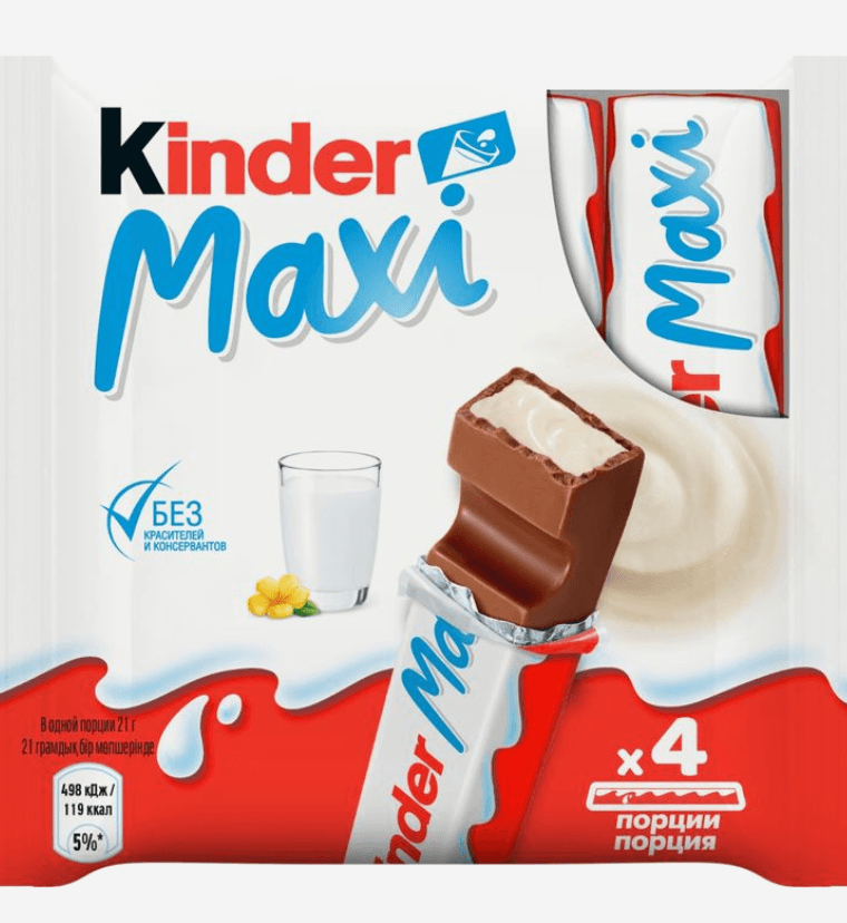 Шоколад молочный Kinder Макси с молочной начинкой
