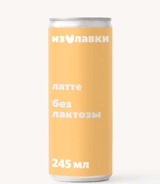 Латте «Из Лавки» на безлактозном молоке без сахара 245 мл