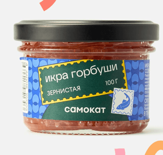 Икра горбуши Самокат, зернистая 