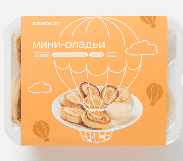 Мини-оладьи Самокат, со сгущённым молоком 