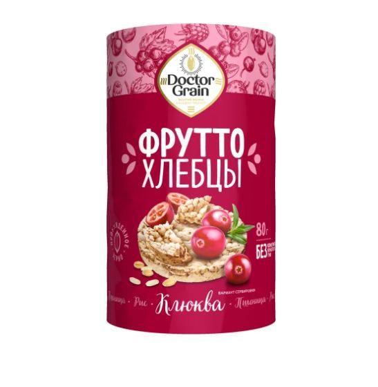 Хлебцы хрустящие Doctor Grain Фрутто с клюквой