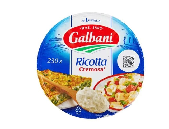 Сыр мягкий Galbani Рикотта 45% БЗМЖ
