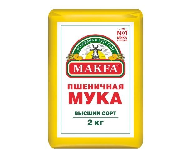 Мука пшеничная MAKFA высший сорт