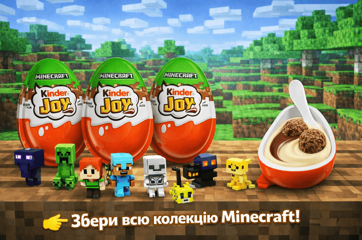 Kinder Joy Minecraft