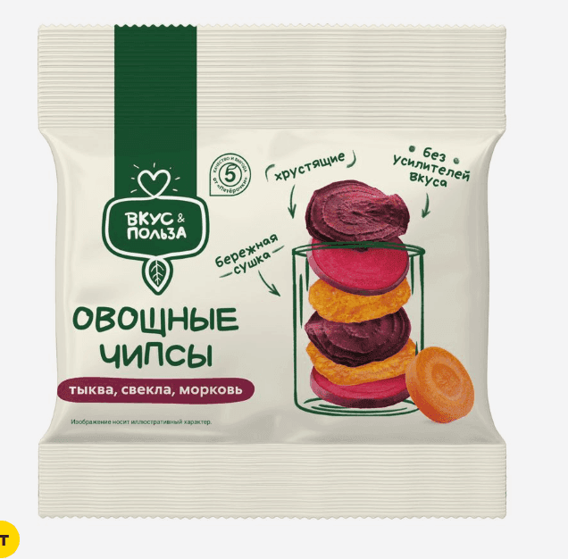 Чипсы Вкус & Польза Микс овощные 25г