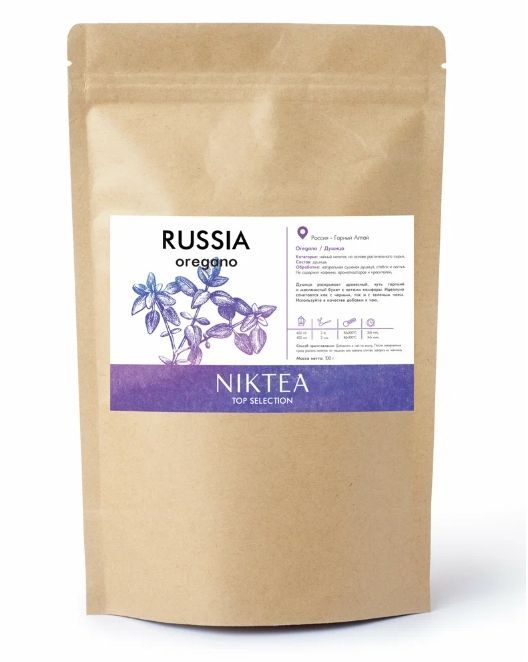 Чай листовой Душица NIKTEA, 100 г