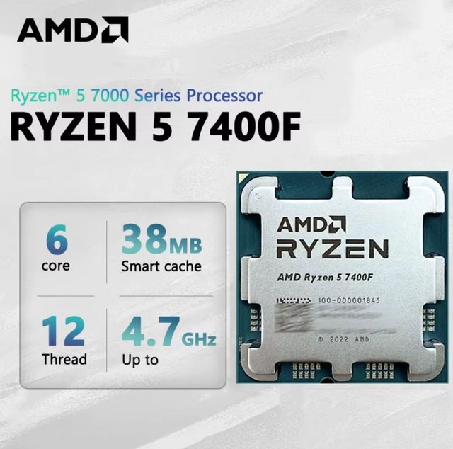 Процессор AMD Ryzen 5 7400f (Новинка)
