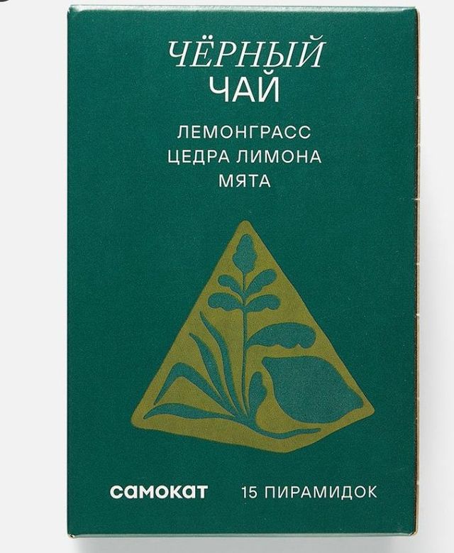 Чёрный чай с лемонграссом, мятой и цедрой лимона