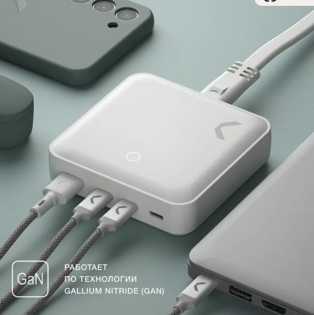 Быстрое зарядное устройство COMMO 100W Station Charger 3xUSB-C + 1xUSB-A, 100 Вт
