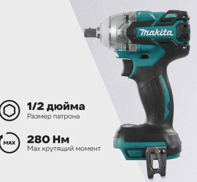Аккумуляторный гайковерт Makita DTW285Z