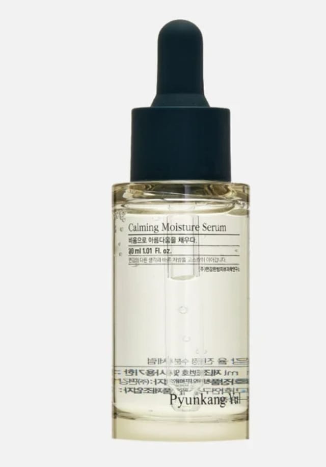 Сыворотка успокаивающая для лица Pyunkang Yul Calming Moisture Serum