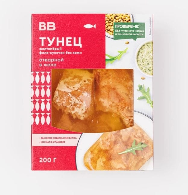 Тунец (желтоперый) филе-кусочки без кожи отварной в желе, 200 г