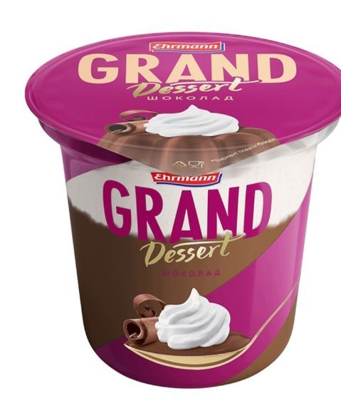Пудинг Grand Dessert Шоколад молочный 5,2%