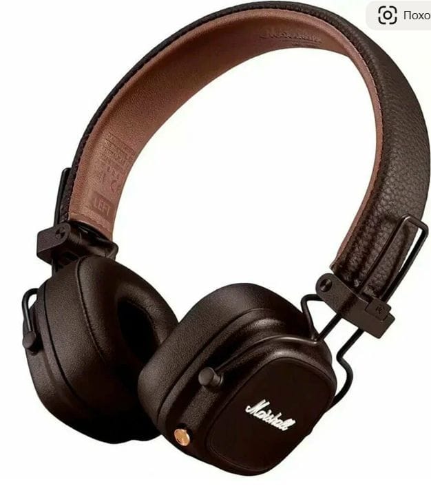 Наушники Marshall Major V