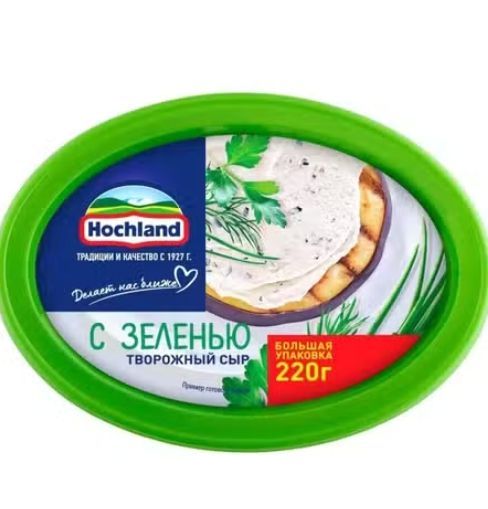 Сыр творожный Hochland с зеленью 60% БЗМЖ 220 г