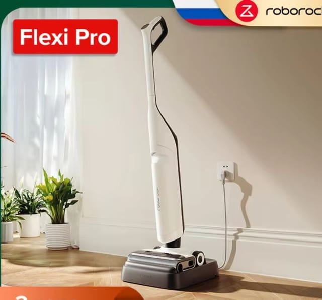 Пылесос Roborock Flexi Pro