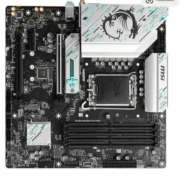 Материнская плата MSI B760M GAMING PLUS WIFI, LGA 1700, Intel B760, mATX, Ret