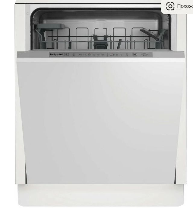 Встраиваемая посудомоечная машина Hotpoint HI 4B66WS