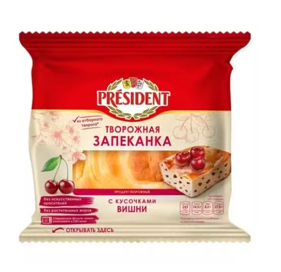 Запеканка творожная President с кусочками вишни 150 г