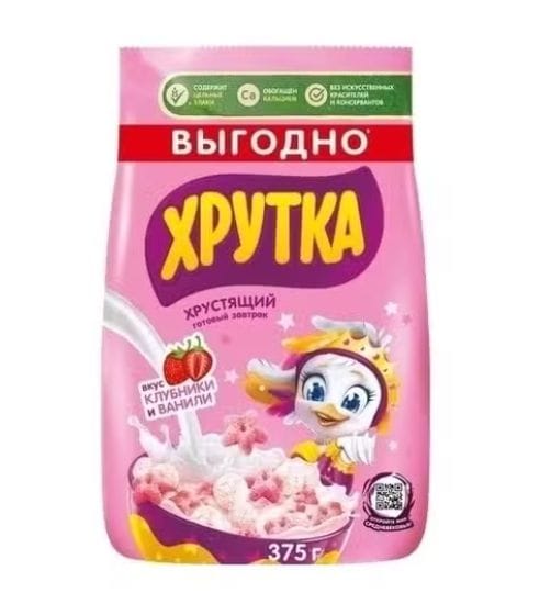 Звёздочки и шарики Хрутка Клубника-ваниль рисово-пшеничный 375 г