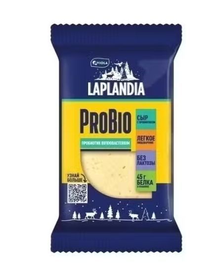 Сыр полутвёрдый Laplandia ProBio+ Лапландский с пробиотиком 45% 180 г