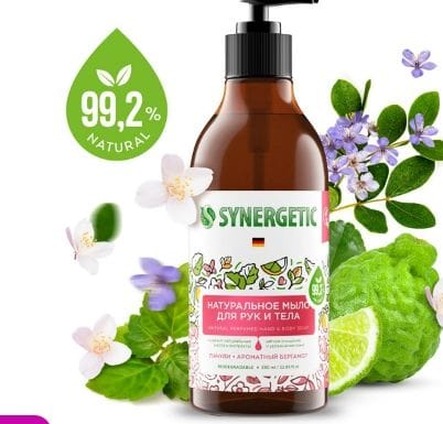 Натуральное Мыло для рук и тела Пачули и ароматный бергамот, 380 мл, Synergetic