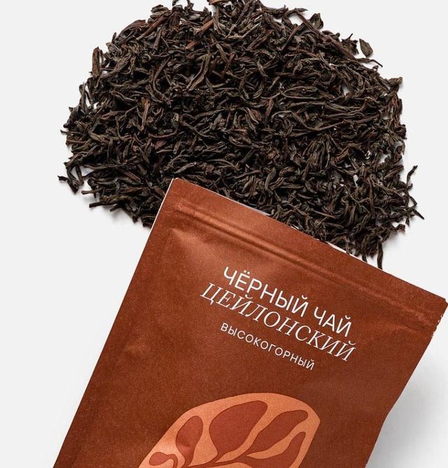 Чёрный чай цейлонский, высокогорный 