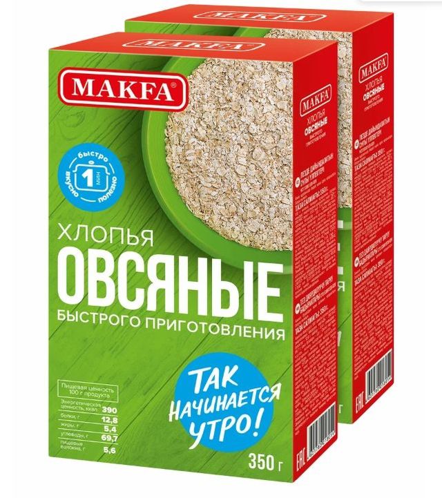 Макфа Хлопья овсяные быстрого приготовления, 2 уп. по 350 г