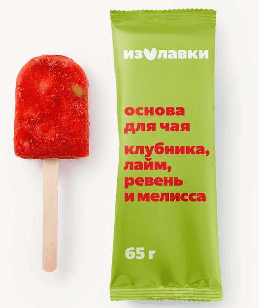 Чайный напиток «Из Лавки» с клубникой, лаймом, ревнем и мелисcой