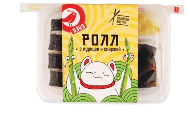 Ролл АШАН Красная птица с курицей и спаржей, 235 г

