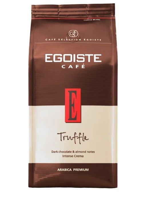 Кофе в зернах Egoiste Truffle