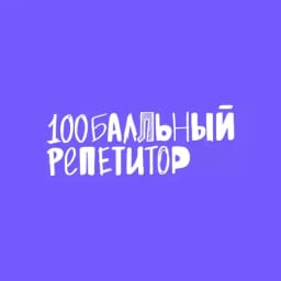 Магазин 100points