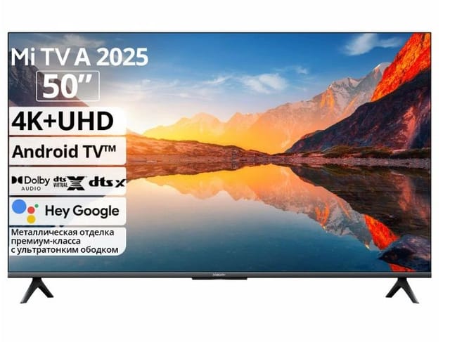 Телевизор Xiaomi TV A 50" 2025,4K UHD Smart TV