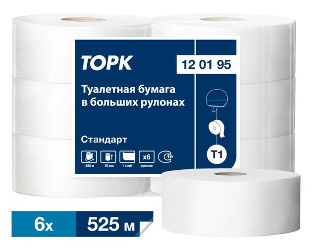 Туалетная бумага TORK Universal 120195 6 рул
