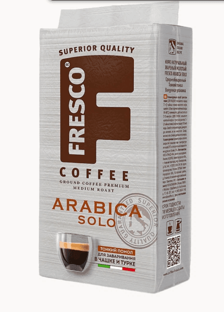 Кофе FRESCO Arabica Solo 250г для чашки и турки, молотый