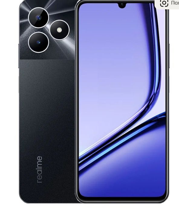 Смартфон Realme Note 50 3/64GB