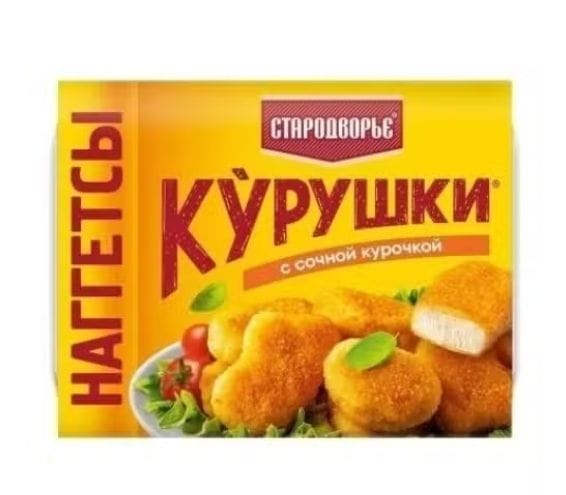 Наггетсы куриные Стародворье Курушки замороженные 250 г